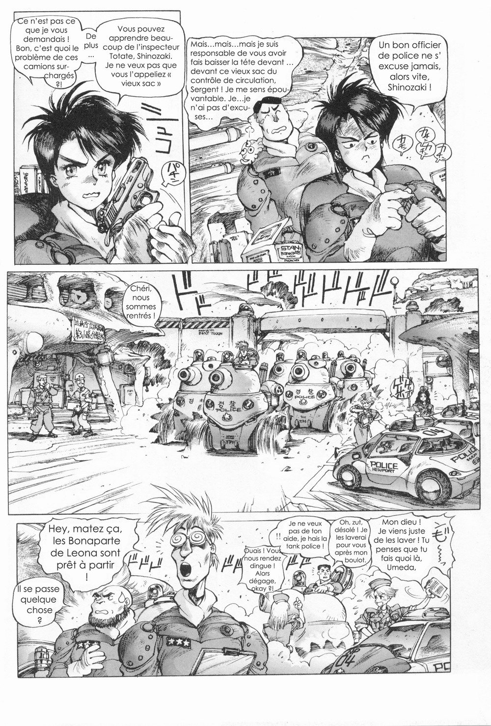 Dominion Conflict One - No More Noise Vol. 1 Ch. 3 第17页
