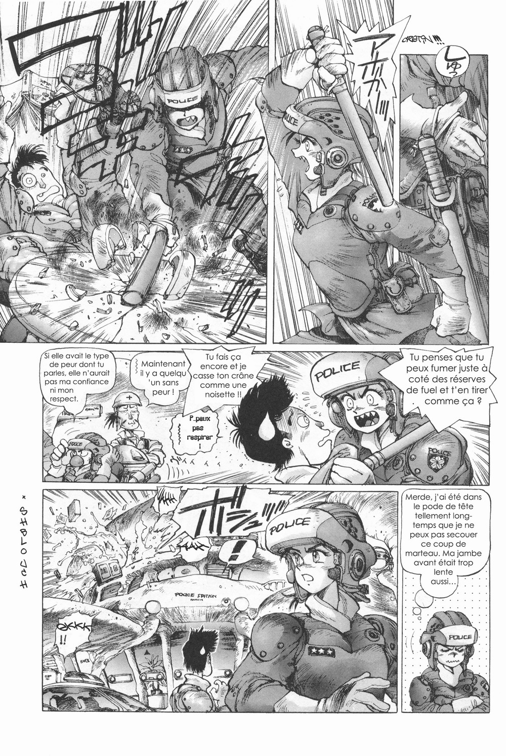 Dominion Conflict One - No More Noise Vol. 1 Ch. 3 第22页