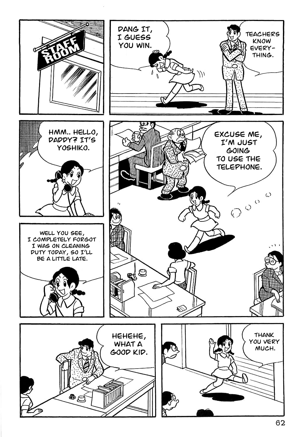 Sally the Witch Vol. 1 Ch. 3 第10页