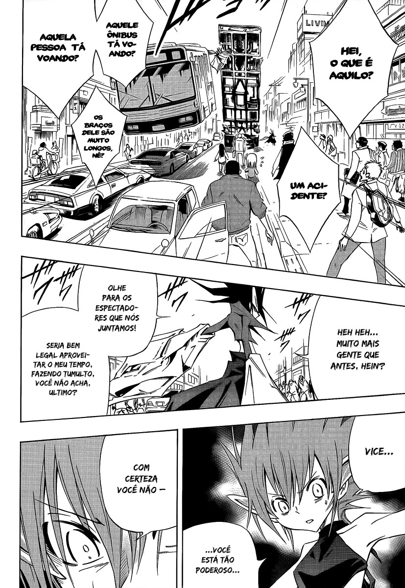 Mechanical Child ULTIMO Doji Carmesim 第28页