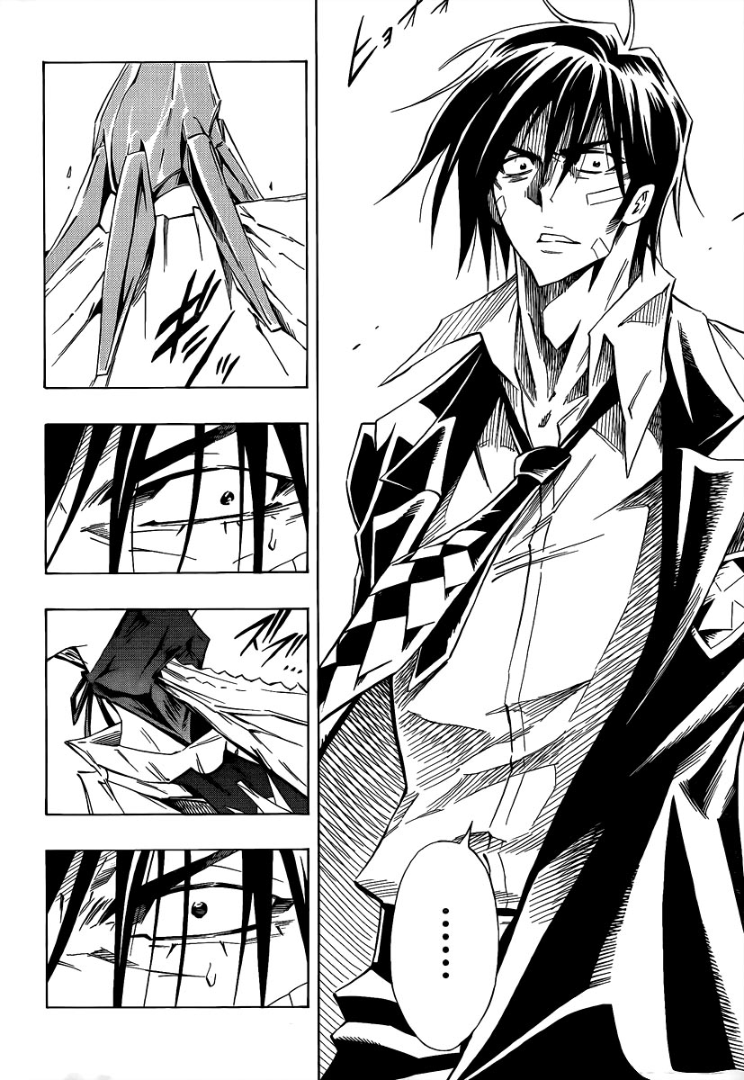 Mechanical Child ULTIMO Doji Carmesim 第35页