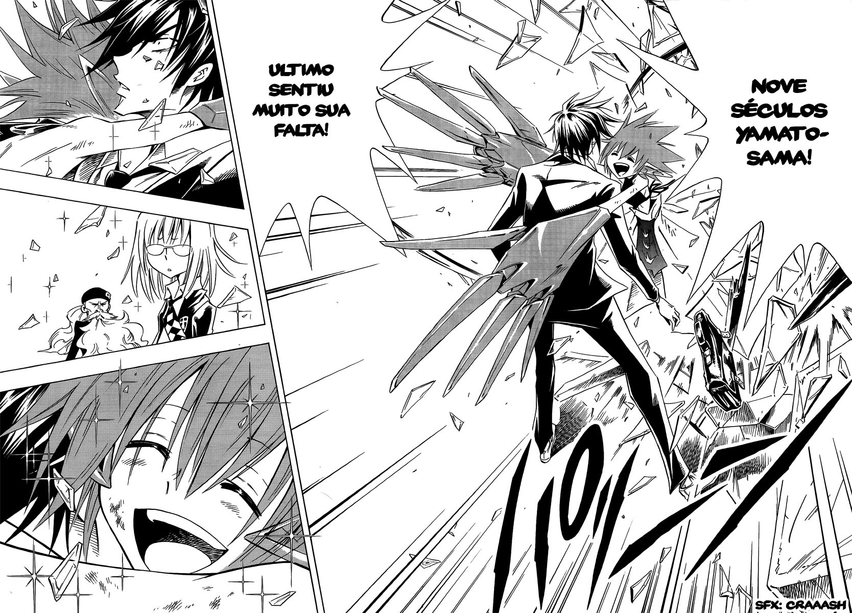 Mechanical Child ULTIMO Doji Carmesim 第9页