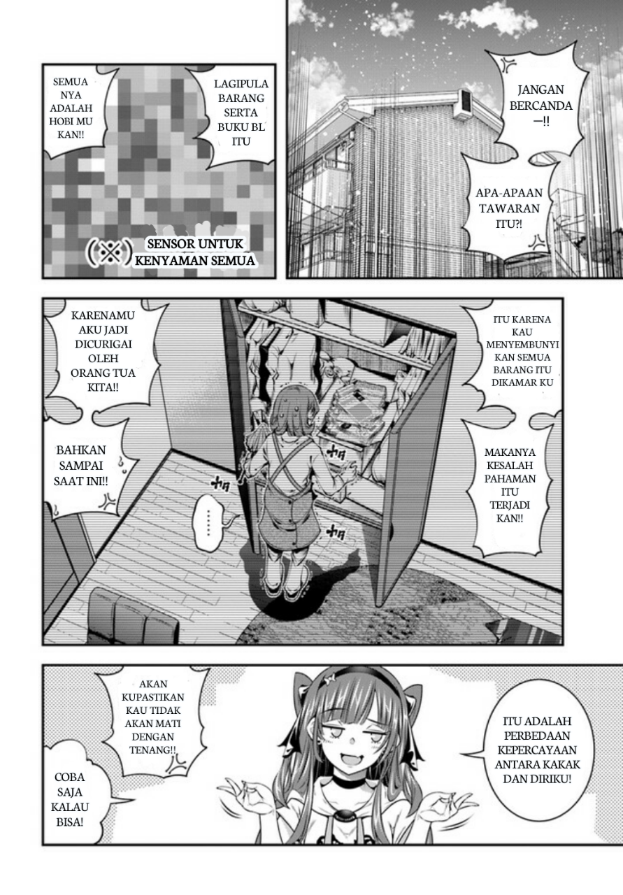 Ano Otome Game wa Oretachi ni Kibishii Sekai desu Chapter 1 第14页
