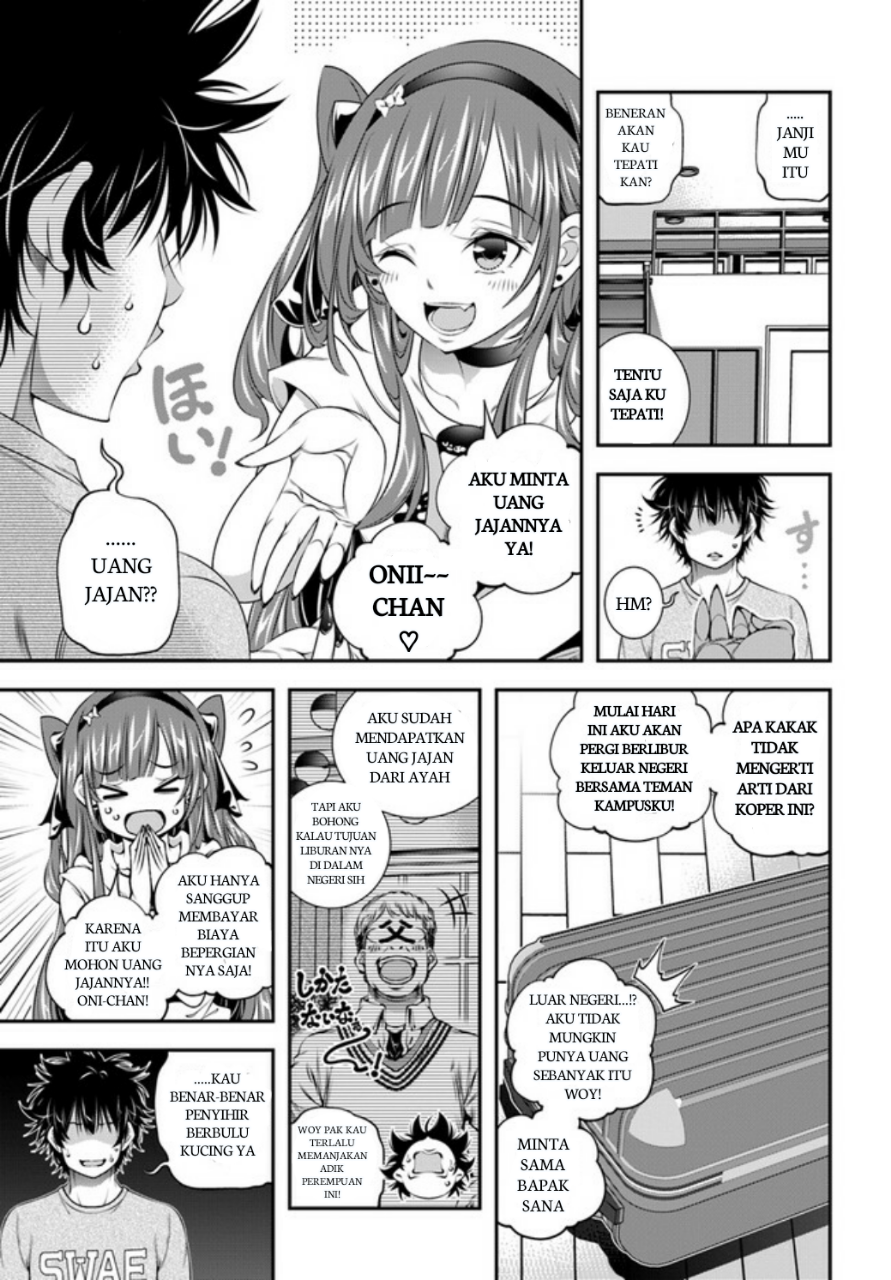 Ano Otome Game wa Oretachi ni Kibishii Sekai desu Chapter 1 第15页