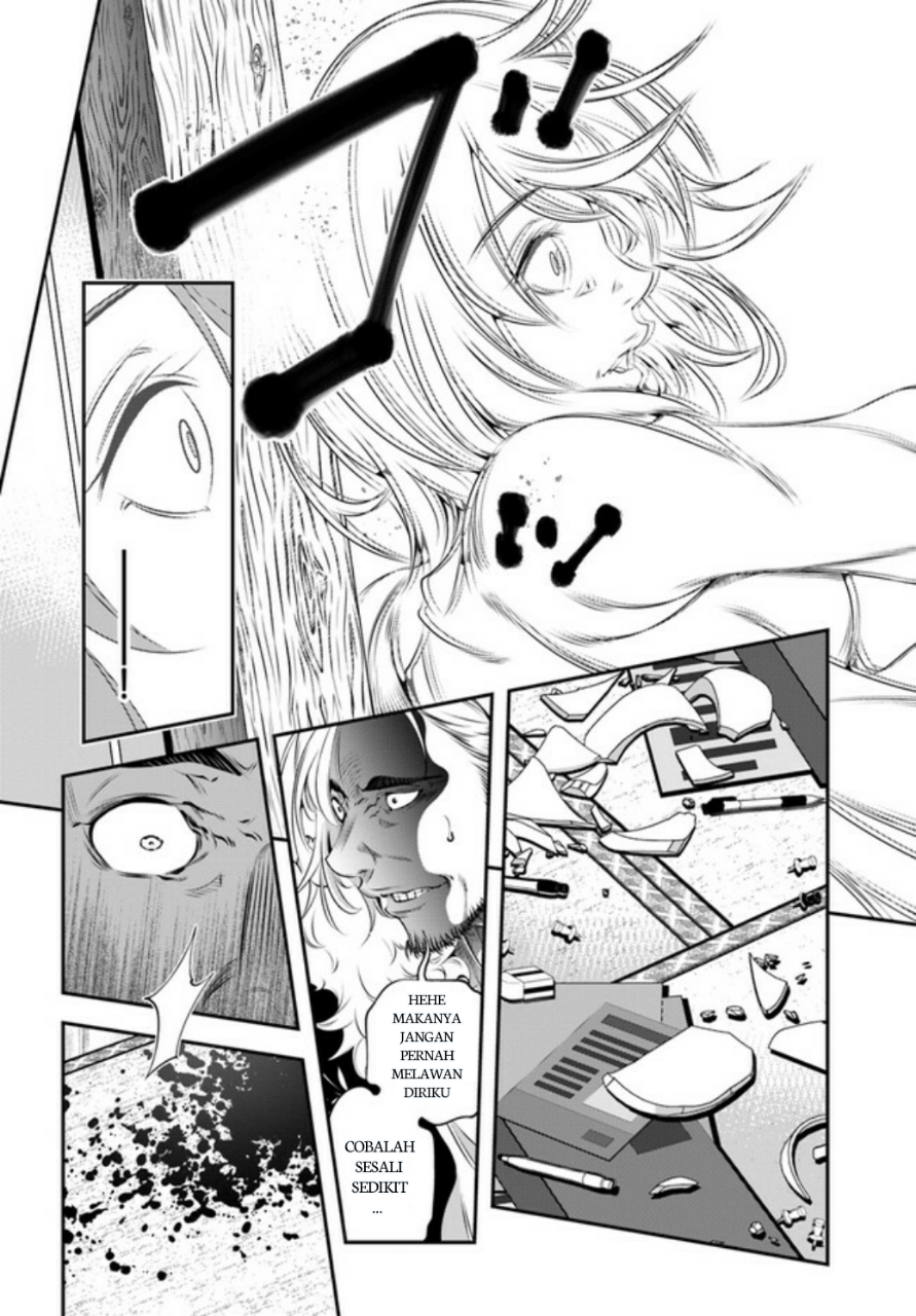 Ano Otome Game wa Oretachi ni Kibishii Sekai desu Chapter 1 第28页