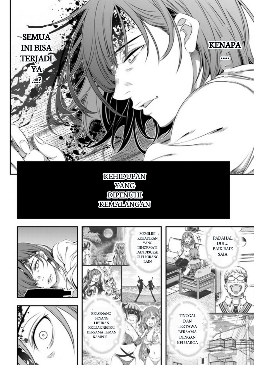 Ano Otome Game wa Oretachi ni Kibishii Sekai desu Chapter 1 第30页
