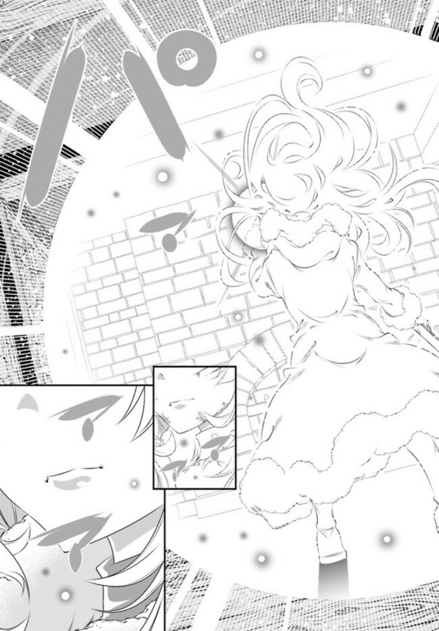 Ano Otome Game wa Oretachi ni Kibishii Sekai desu Chapter 1 第37页