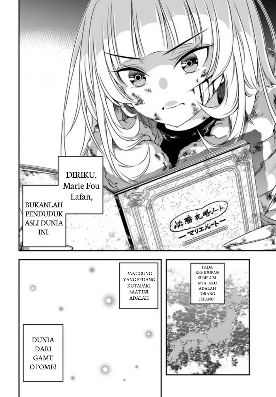 Ano Otome Game wa Oretachi ni Kibishii Sekai desu 第8页