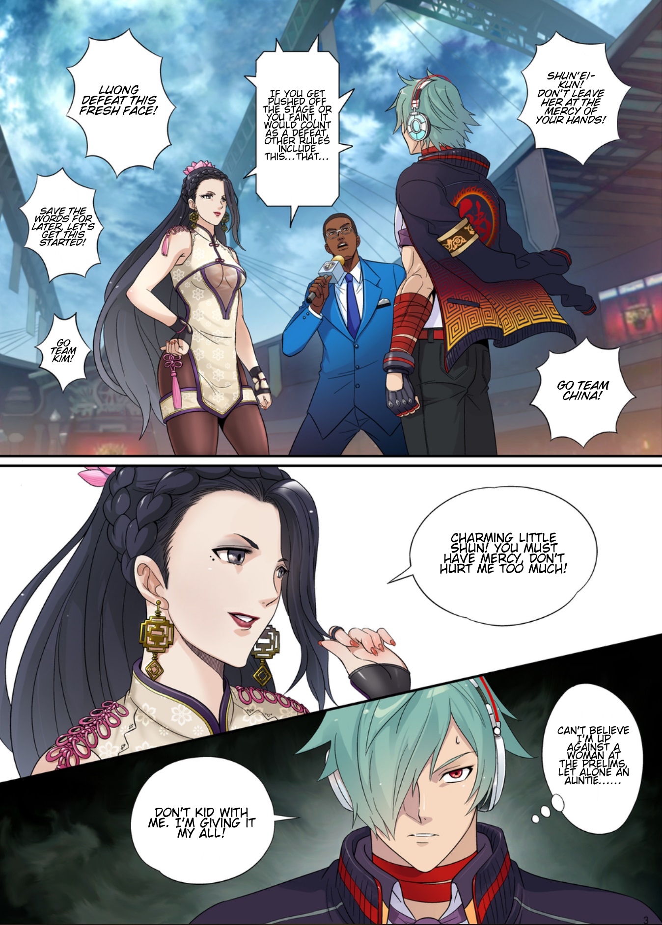 The King of Fighters XIV Ch. 2 第3页