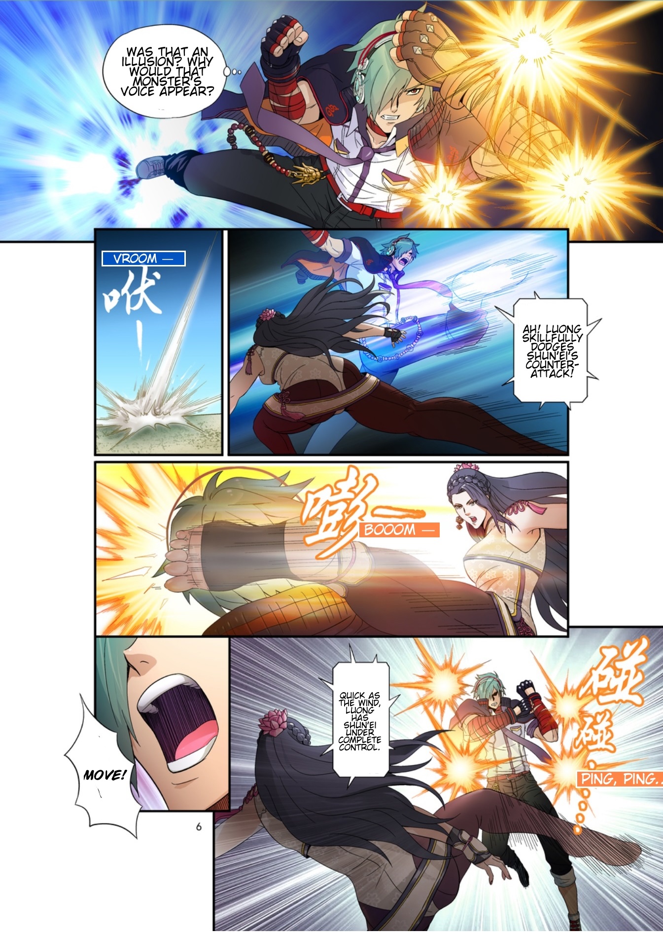 The King of Fighters XIV Ch. 2 第6页