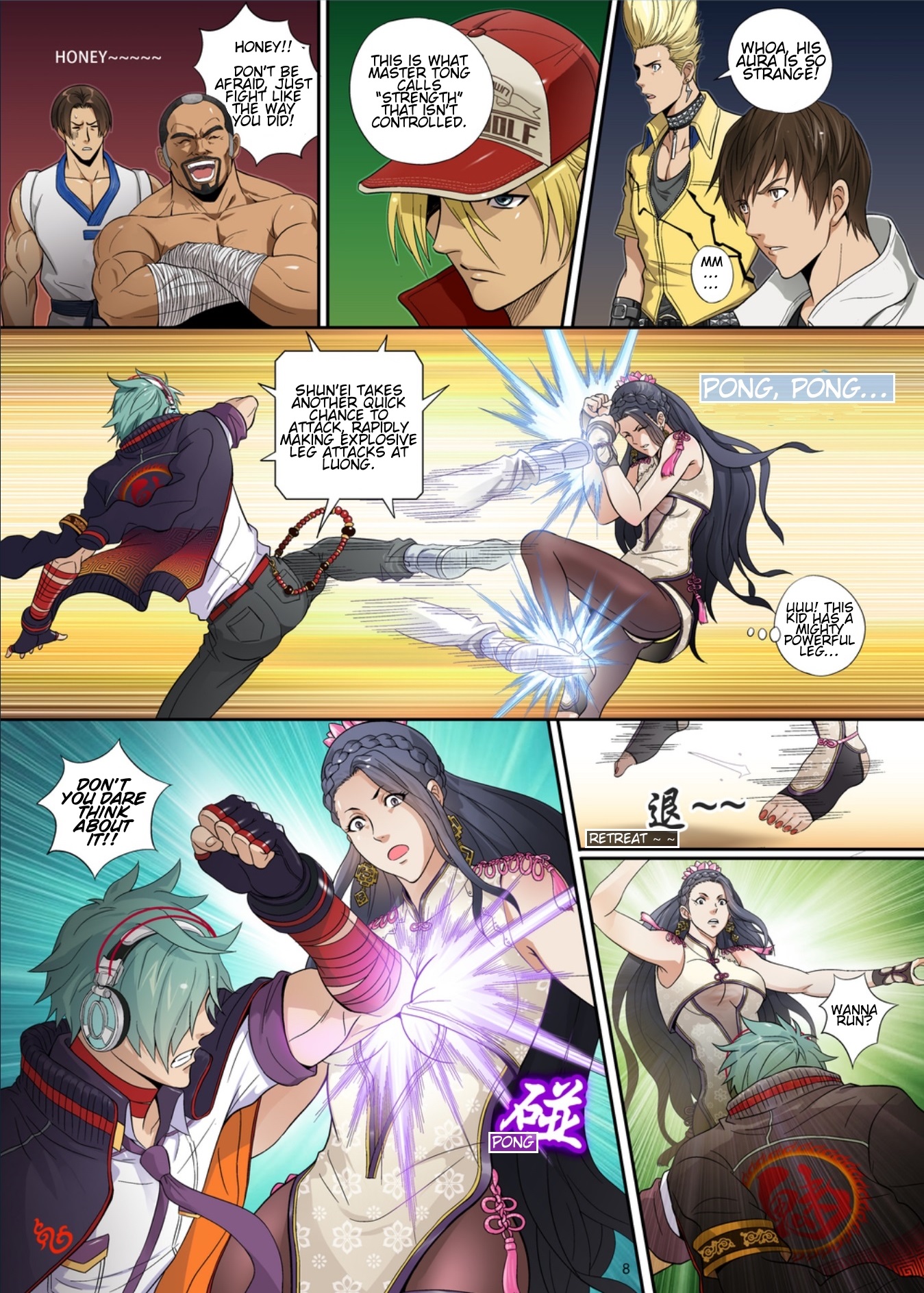 The King of Fighters XIV Ch. 2 第8页