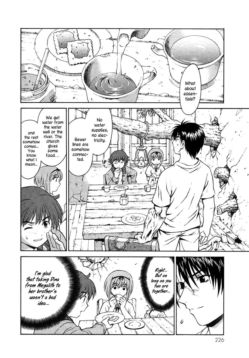 Verdant Lord Vol. 1 Ch. 5 第17页