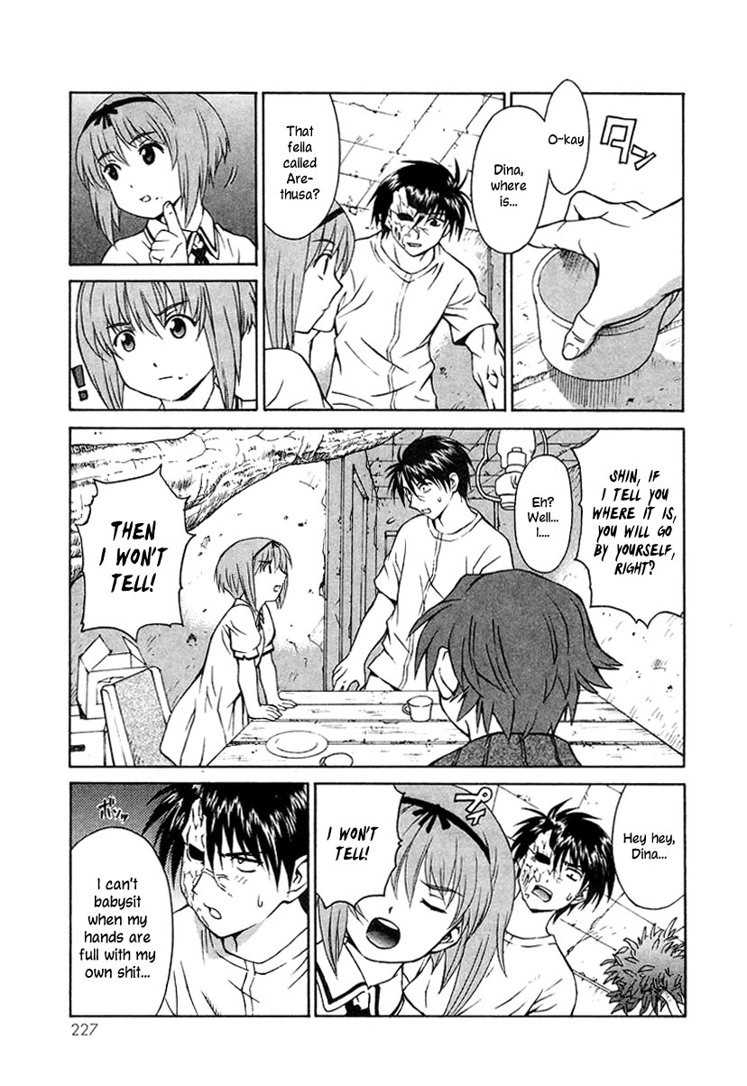 Verdant Lord Vol. 1 Ch. 5 第18页