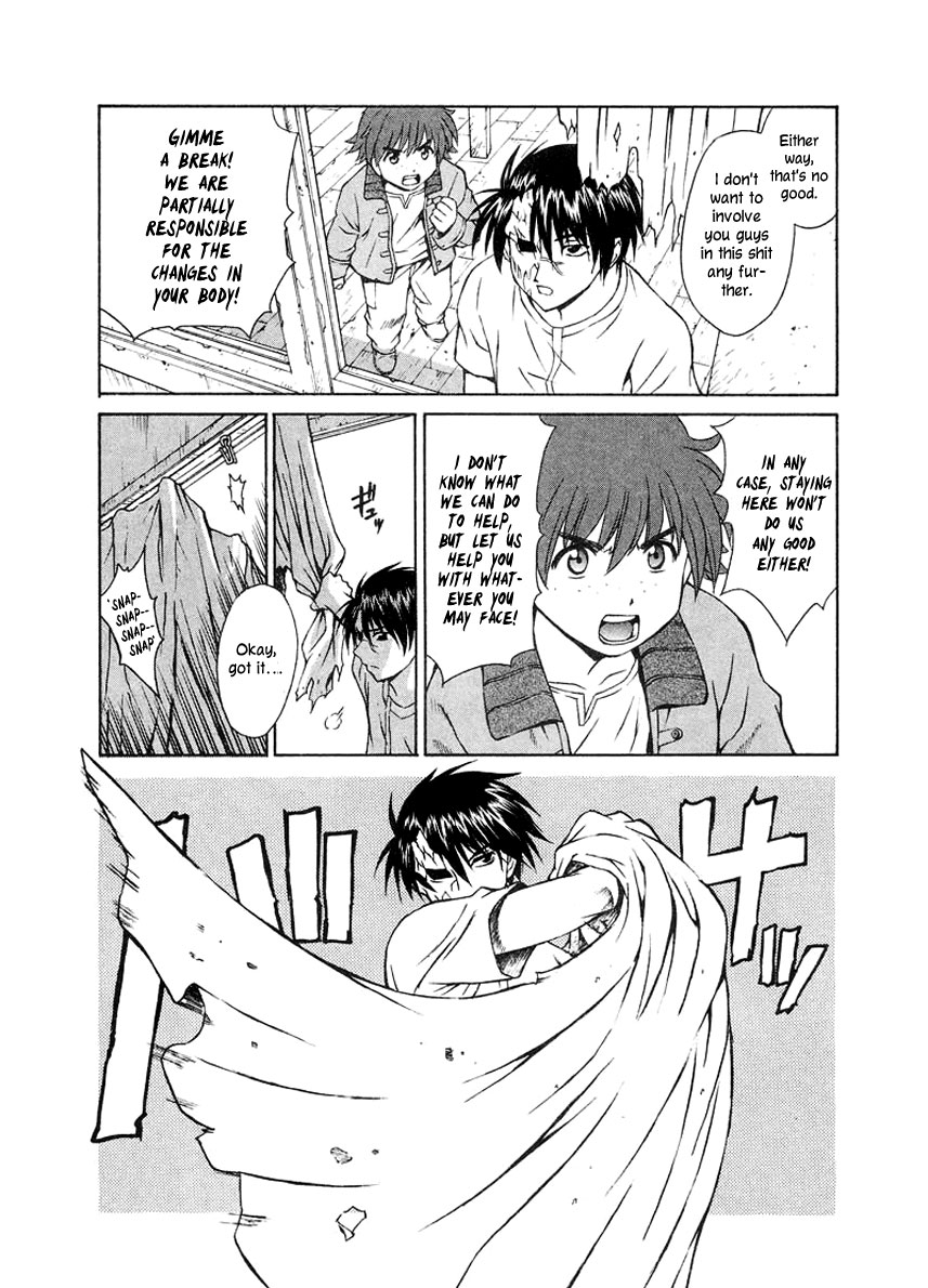 Verdant Lord Vol. 1 Ch. 5 第20页