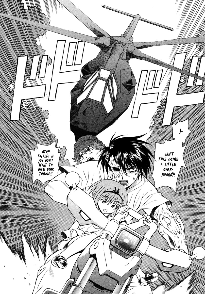 Verdant Lord Vol. 1 Ch. 5 第3页