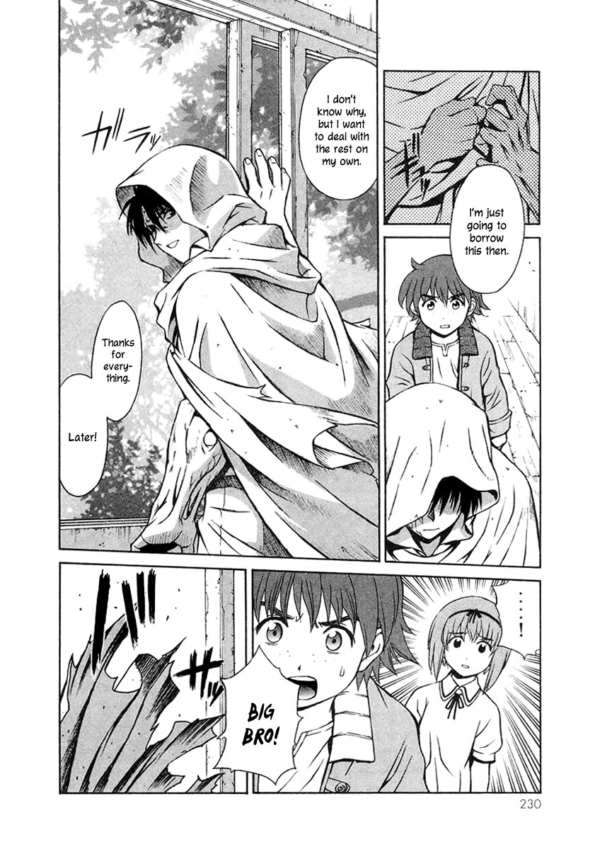 Verdant Lord Vol. 1 Ch. 5 第21页