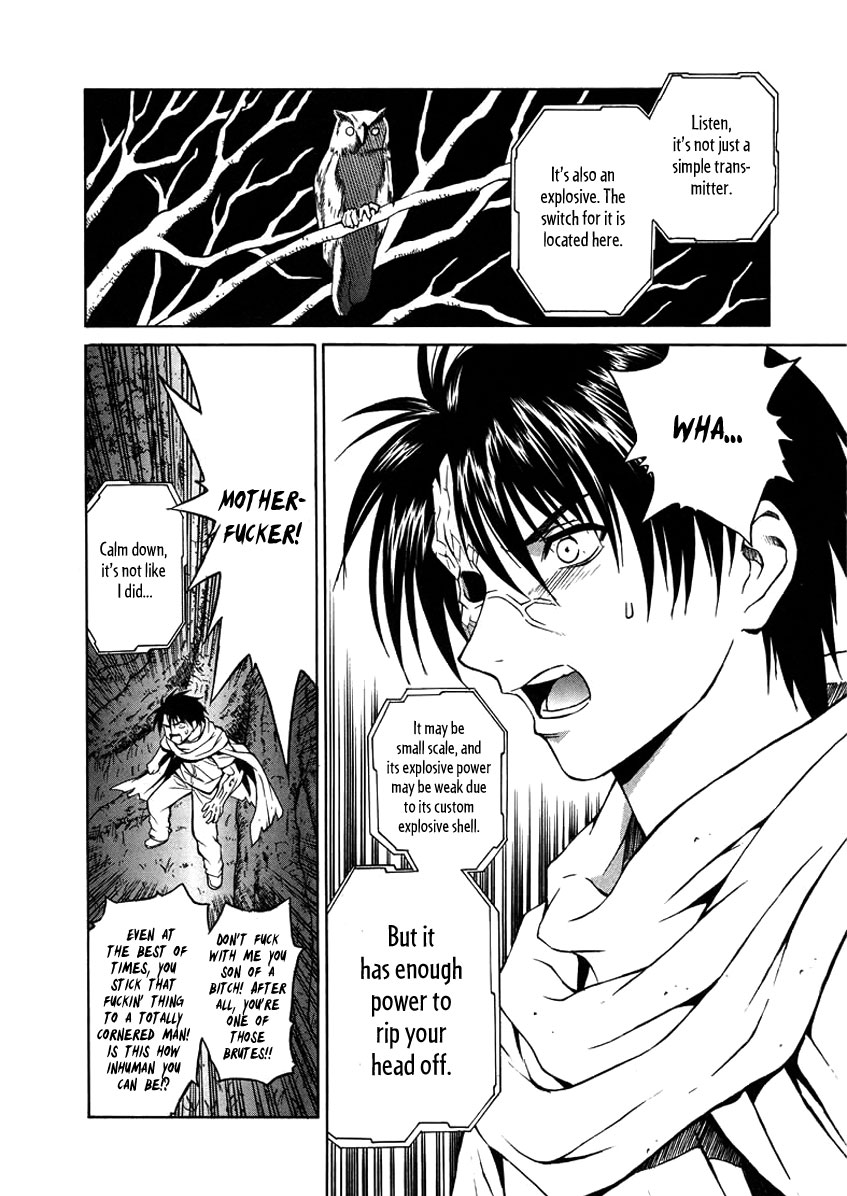 Verdant Lord Vol. 1 Ch. 5 第25页