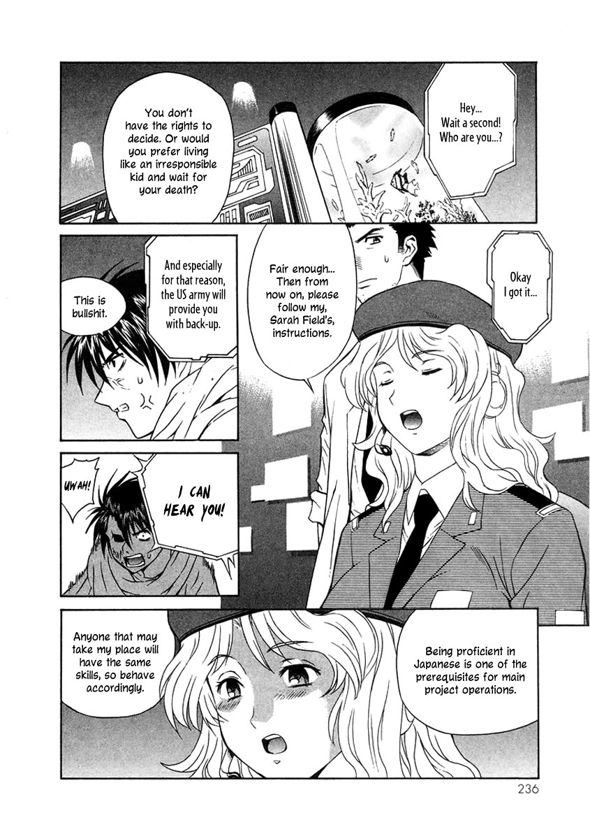 Verdant Lord Vol. 1 Ch. 5 第27页