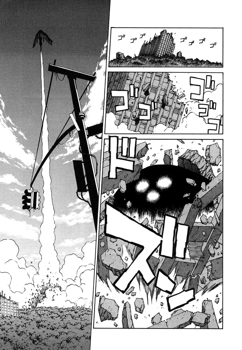 Verdant Lord Vol. 1 Ch. 5 第30页