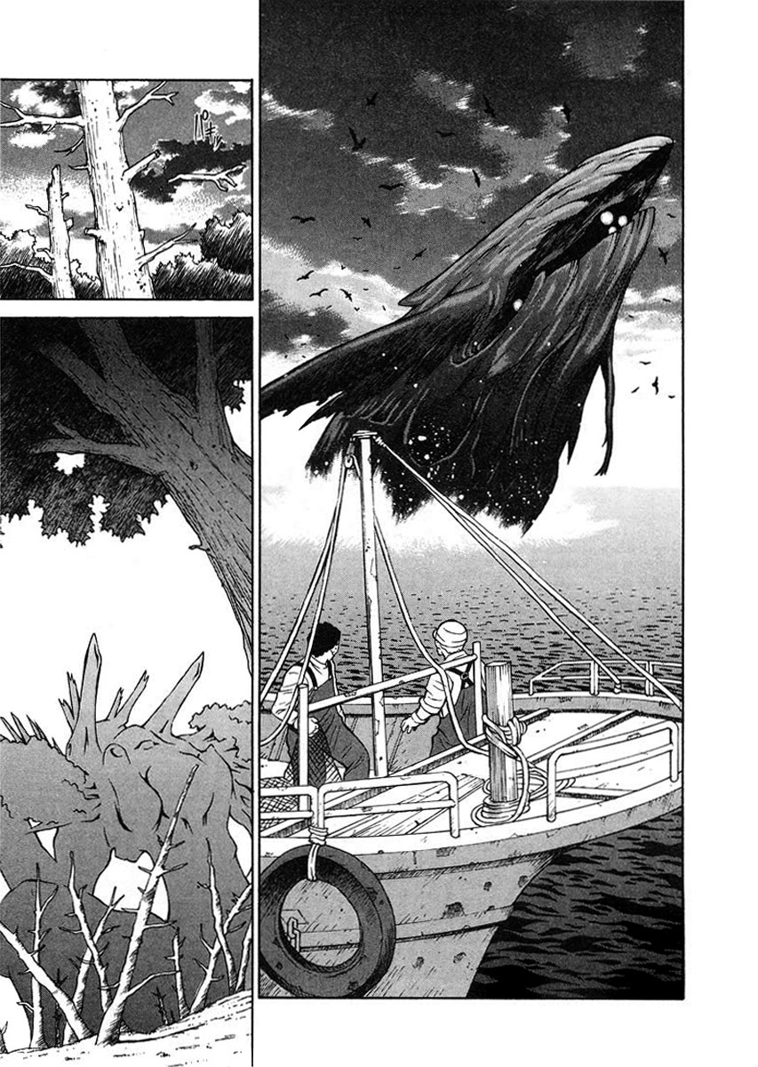 Verdant Lord Vol. 1 Ch. 5 第32页