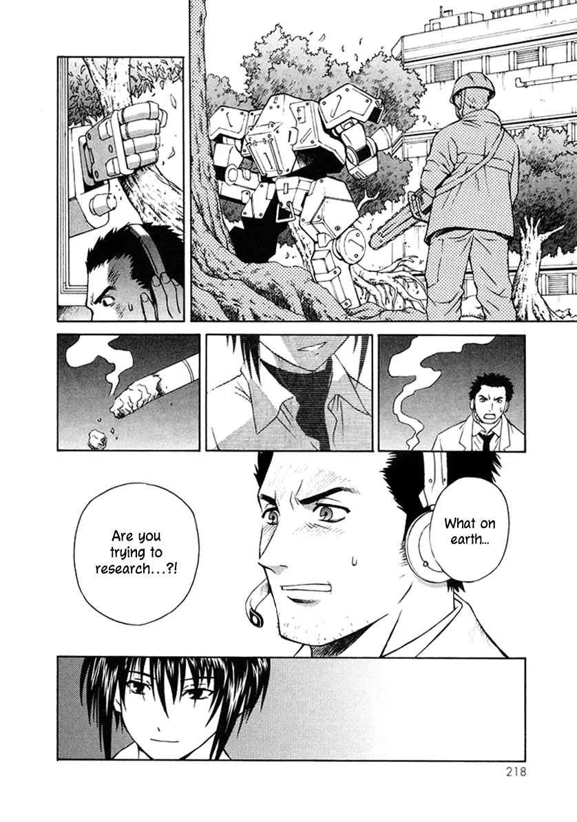 Verdant Lord Vol. 1 Ch. 5 第9页