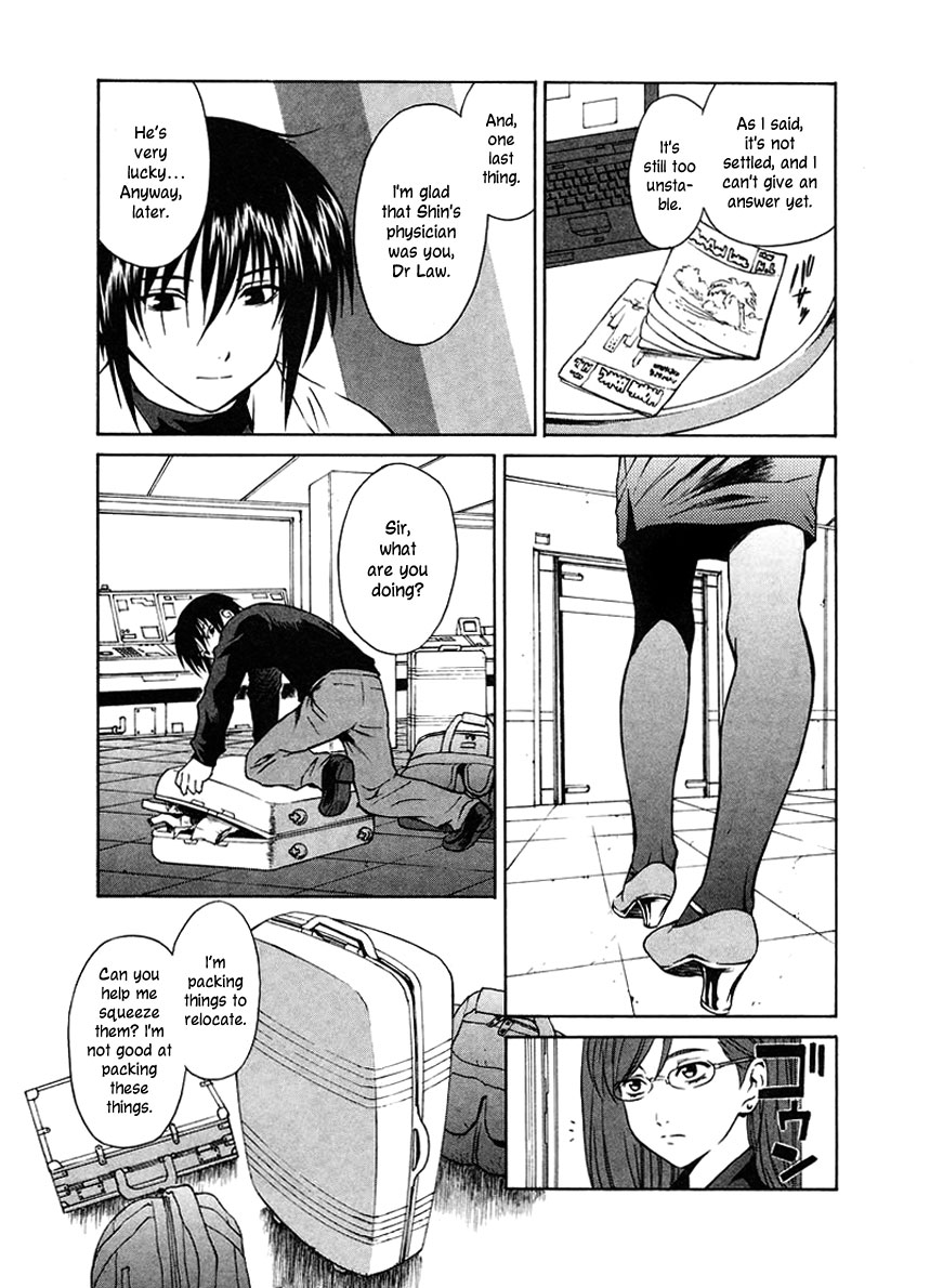 Verdant Lord Vol. 1 Ch. 5 第10页