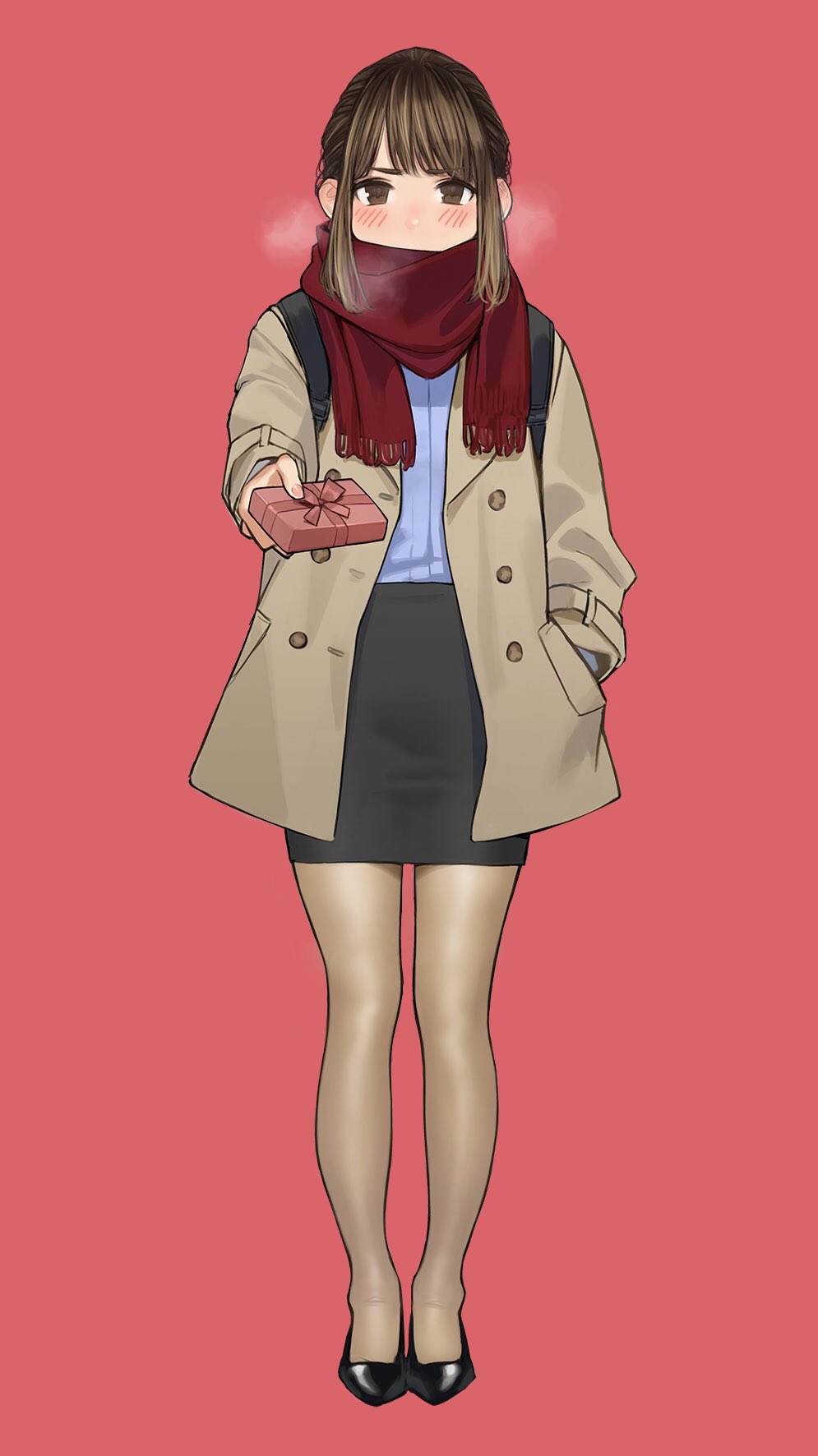Ganbare, Douki-chan (Alt. Numbering) 第3页