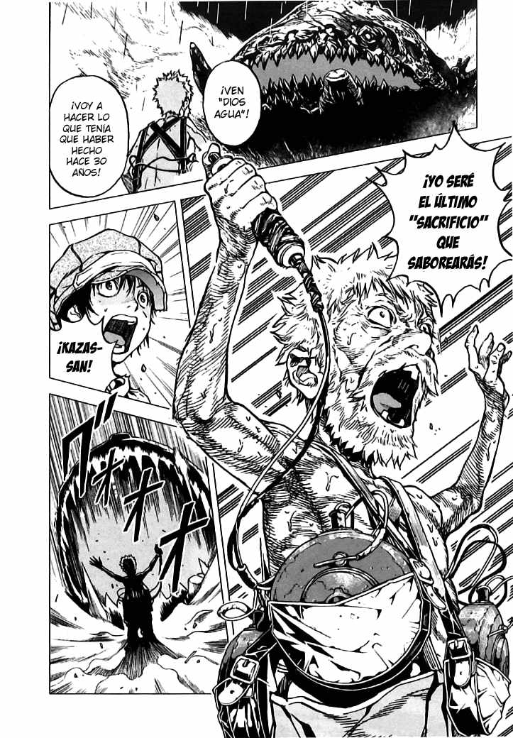 Kiba no Tabishounin ~The Arms Peddler~ El Pueblo Del Dios Del Agua 第27页