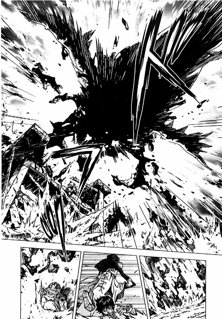 Kiba no Tabishounin ~The Arms Peddler~ El Pueblo Del Dios Del Agua 第29页
