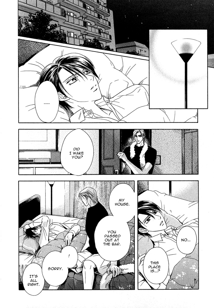 Hisho wa Shachou ni Kudokareru If Only You Love Me 第14页