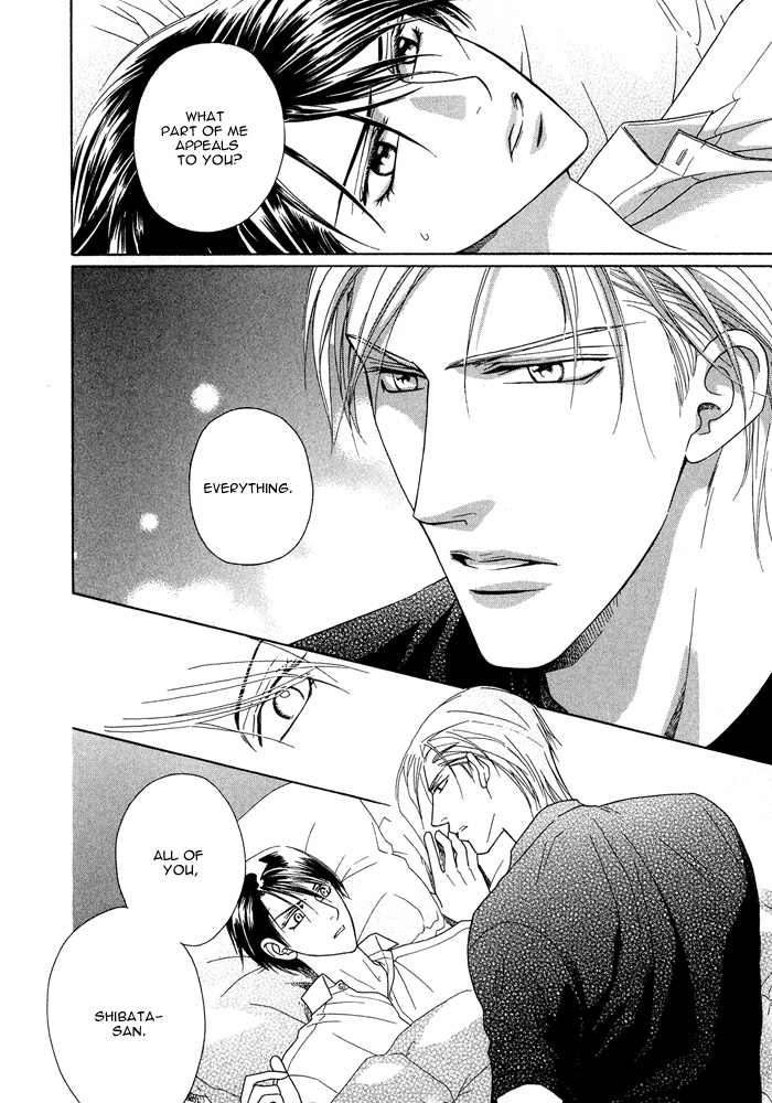 Hisho wa Shachou ni Kudokareru If Only You Love Me 第16页