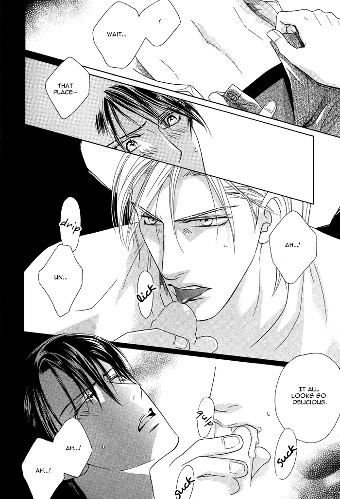 Hisho wa Shachou ni Kudokareru If Only You Love Me 第18页