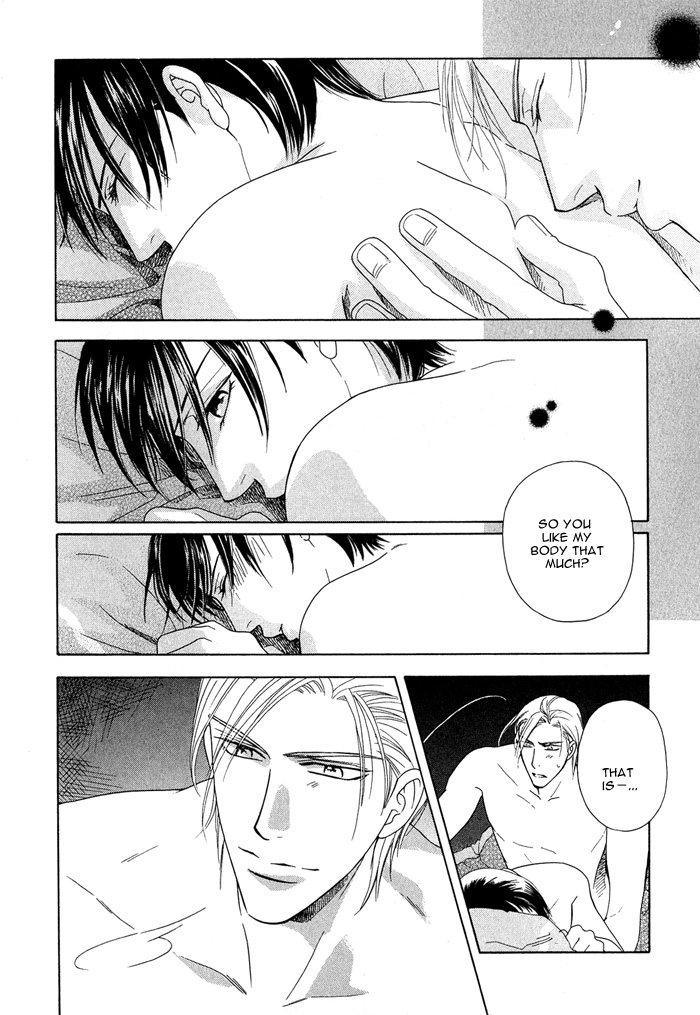 Hisho wa Shachou ni Kudokareru If Only You Love Me 第22页