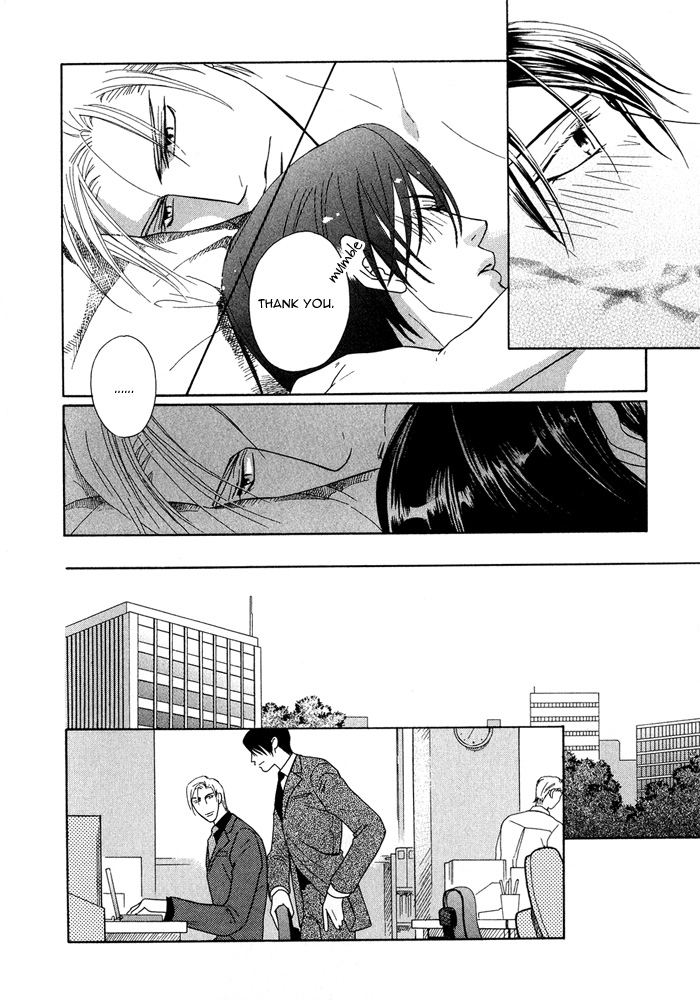 Hisho wa Shachou ni Kudokareru If Only You Love Me 第24页