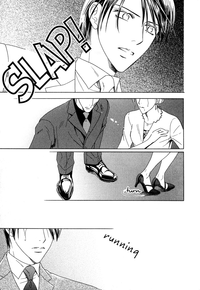 Hisho wa Shachou ni Kudokareru If Only You Love Me 第29页