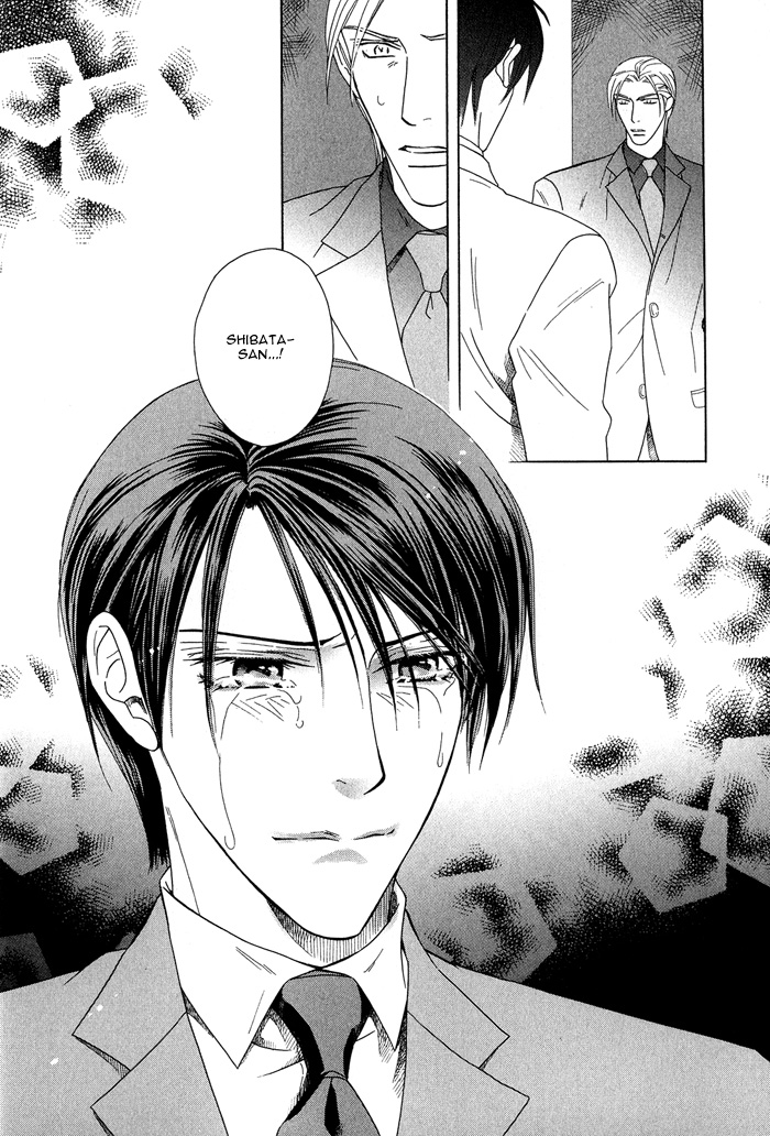 Hisho wa Shachou ni Kudokareru If Only You Love Me 第30页