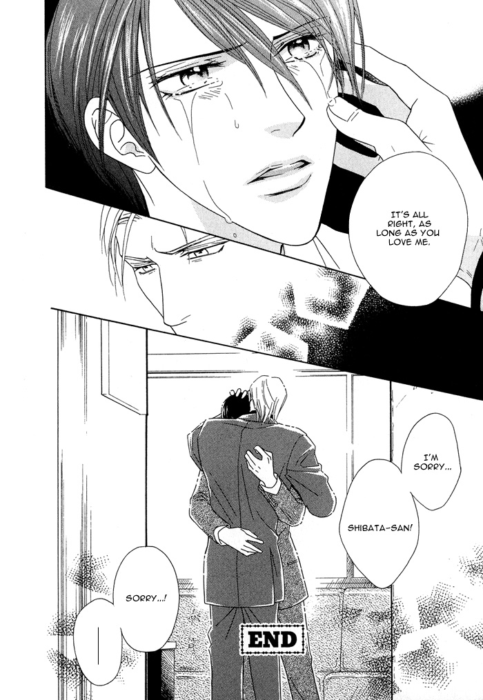 Hisho wa Shachou ni Kudokareru If Only You Love Me 第32页