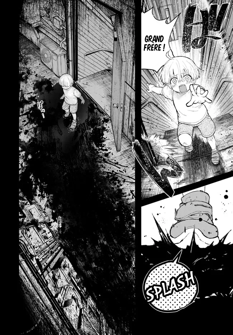 Inochi no Tabekata Compagnon gênant 第12页