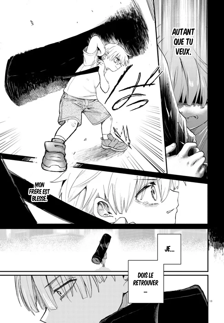 Inochi no Tabekata Compagnon gênant 第15页