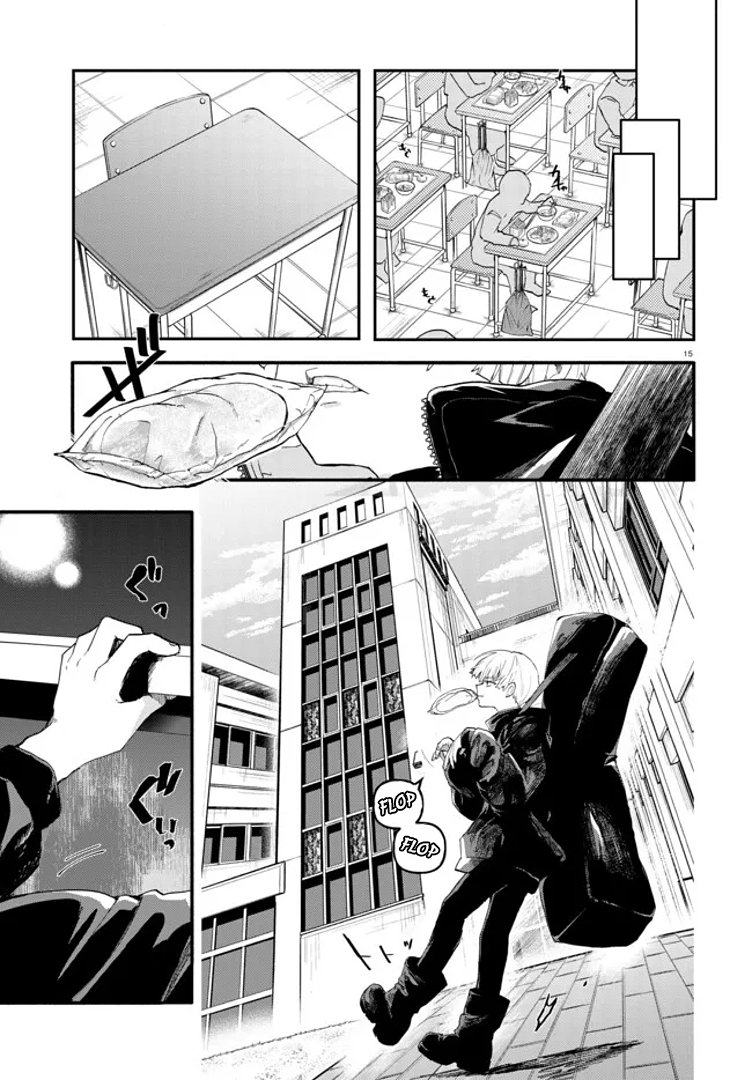 Inochi no Tabekata Compagnon gênant 第17页