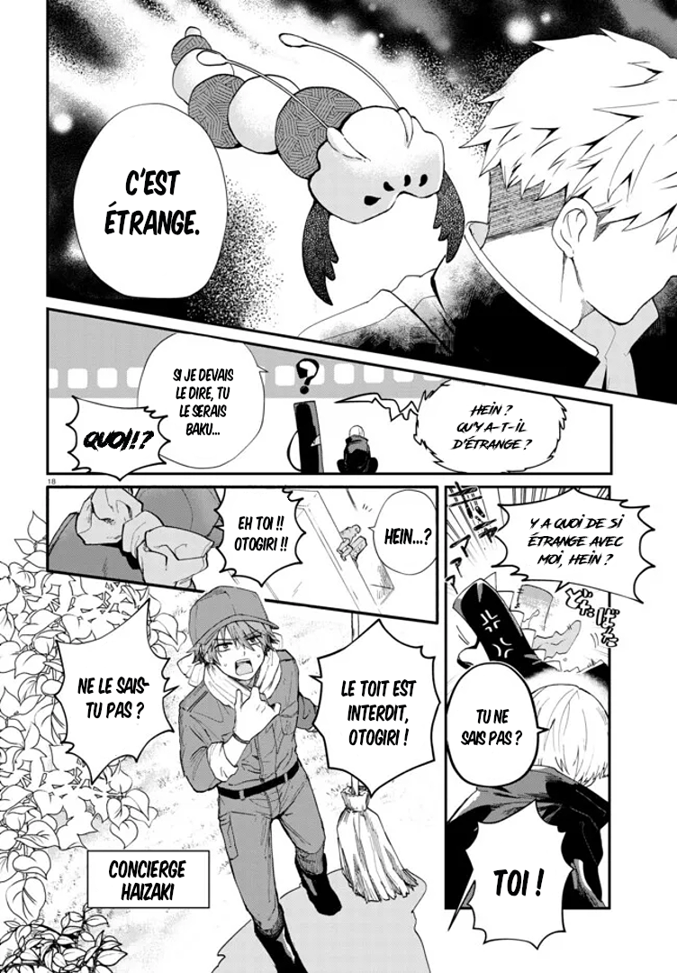 Inochi no Tabekata Compagnon gênant 第20页