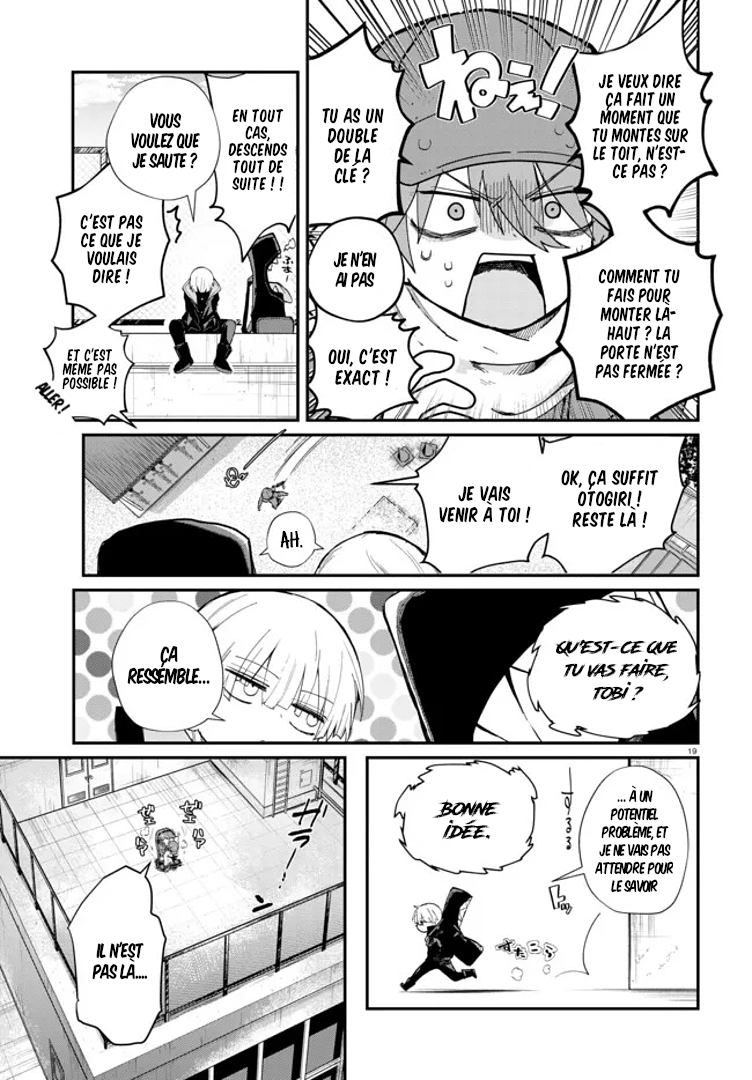 Inochi no Tabekata Compagnon gênant 第21页
