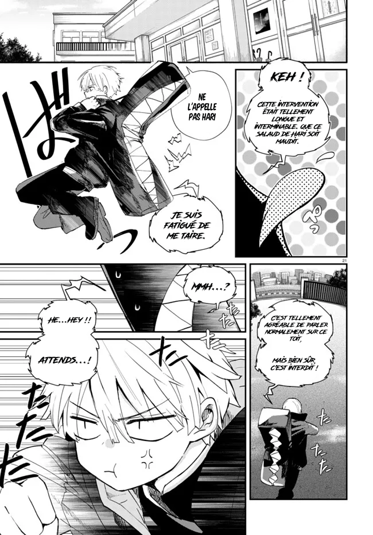 Inochi no Tabekata Compagnon gênant 第23页