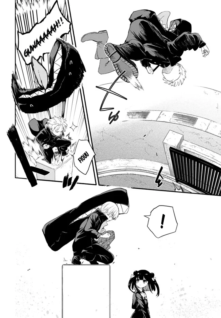 Inochi no Tabekata Compagnon gênant 第24页