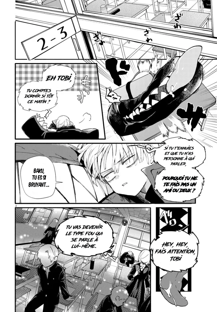 Inochi no Tabekata Compagnon gênant 第4页