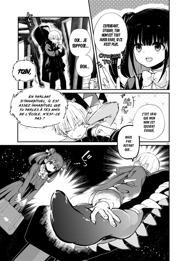 Inochi no Tabekata Compagnon gênant 第31页
