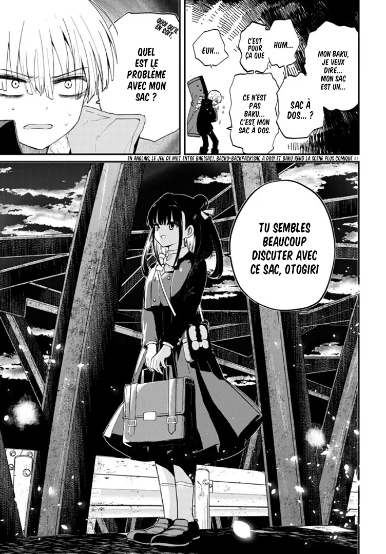 Inochi no Tabekata Compagnon gênant 第33页