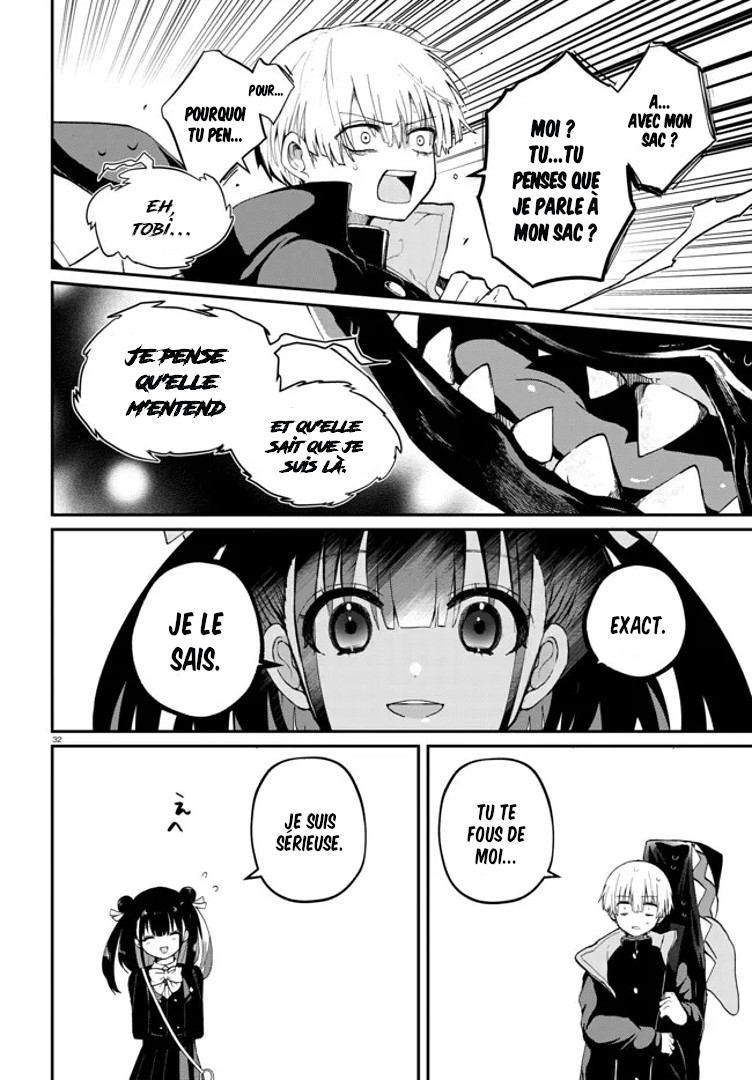 Inochi no Tabekata Compagnon gênant 第34页