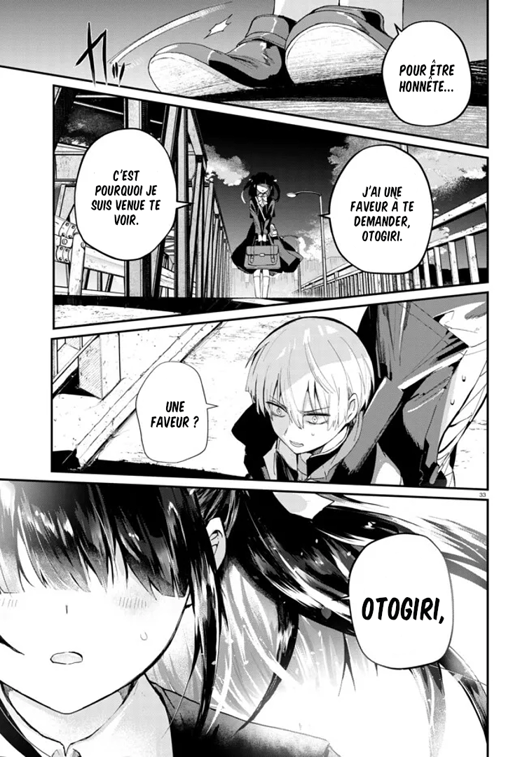 Inochi no Tabekata Compagnon gênant 第35页