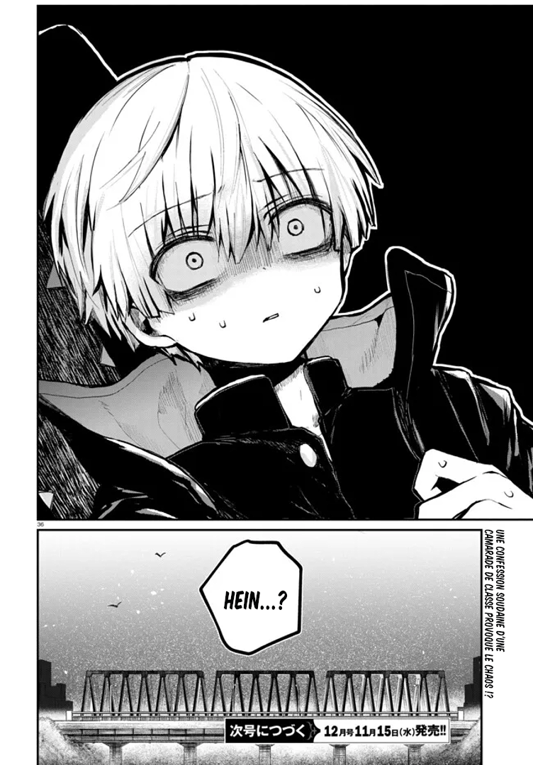 Inochi no Tabekata Compagnon gênant 第37页